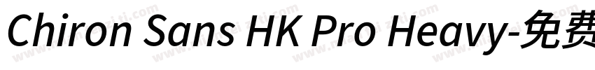 Chiron Sans HK Pro Heavy字体转换